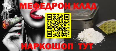 мдпв Гатчина