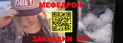каннабис Гагарин
