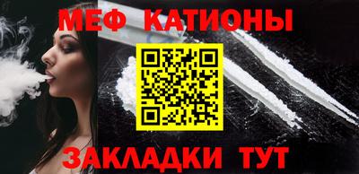 каннабис Гагарин