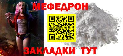 мдпв Гатчина