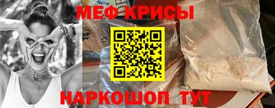 каннабис Гагарин