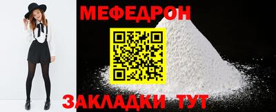 мдпв Гатчина