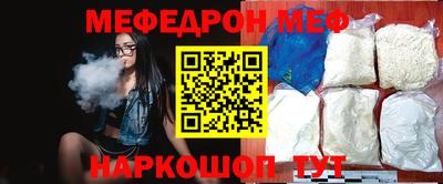 мдпв Гатчина