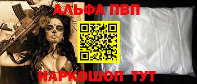 наркотики Гай