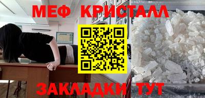 каннабис Гагарин