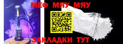 мдпв Гатчина