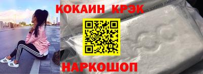 каннабис Гагарин