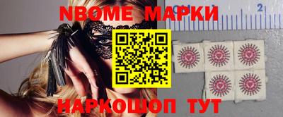 каннабис Гагарин