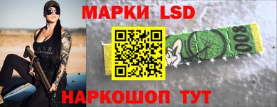 каннабис Гагарин
