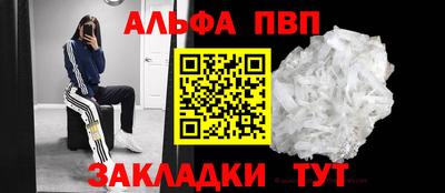 каннабис Гагарин