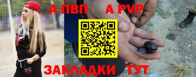 наркотики Гай