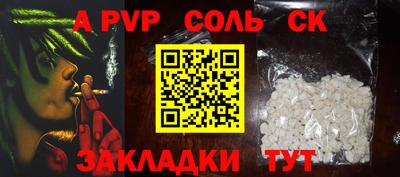 каннабис Гагарин