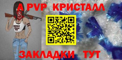 каннабис Гагарин