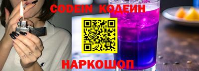 каннабис Гагарин