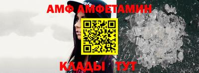 наркотики Гай