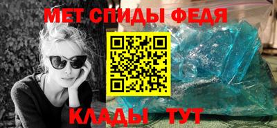 каннабис Гагарин