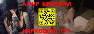 мдпв Гатчина