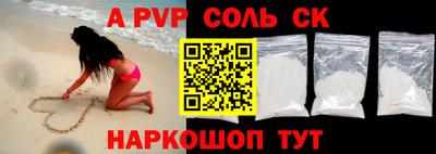 каннабис Гагарин