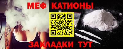 мдпв Гатчина