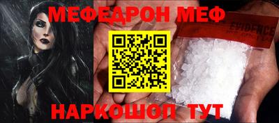 наркотики Гай